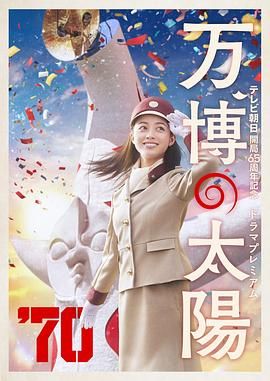 亚洲午夜在线视频