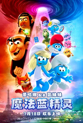 在线成人精品国产区免费